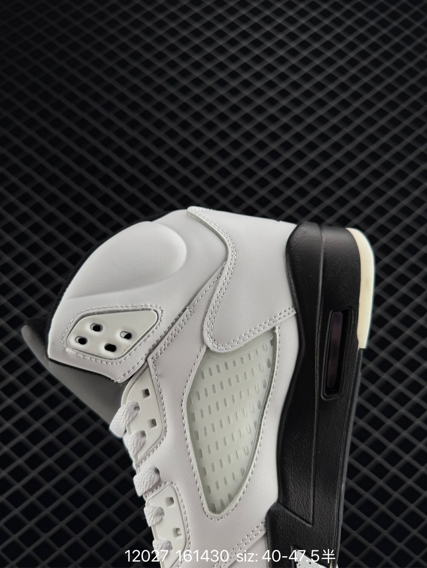 Air Jordan Retro 5 Low